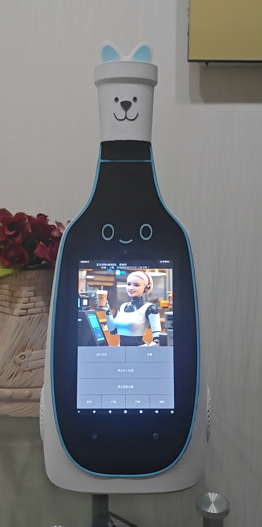 这AI点餐员真够“哏儿”，老板们可得留神了！